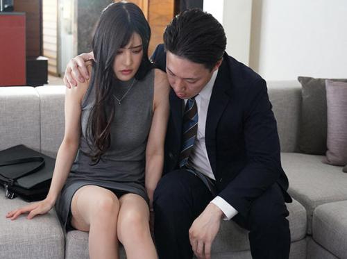 Hiếp dâm nữ giám đốc bị nhân viên phản bội Shoko Takahashi